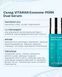 Подвійна сироватка з екзосомами та ПДРН Exosome -PDRN dual serum, Vitaran Vitaran013 фото 6