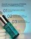 Подвійна сироватка з екзосомами та ПДРН Exosome -PDRN dual serum, Vitaran Vitaran013 фото 7