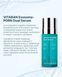 Подвійна сироватка з екзосомами та ПДРН Exosome -PDRN dual serum, Vitaran Vitaran013 фото 3