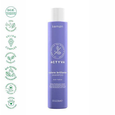 Шампунь з фіолетовим пігментом для блонду, Actyva Colore Brillante Anti-Yellow Shampoo, Kemon 0247321 фото