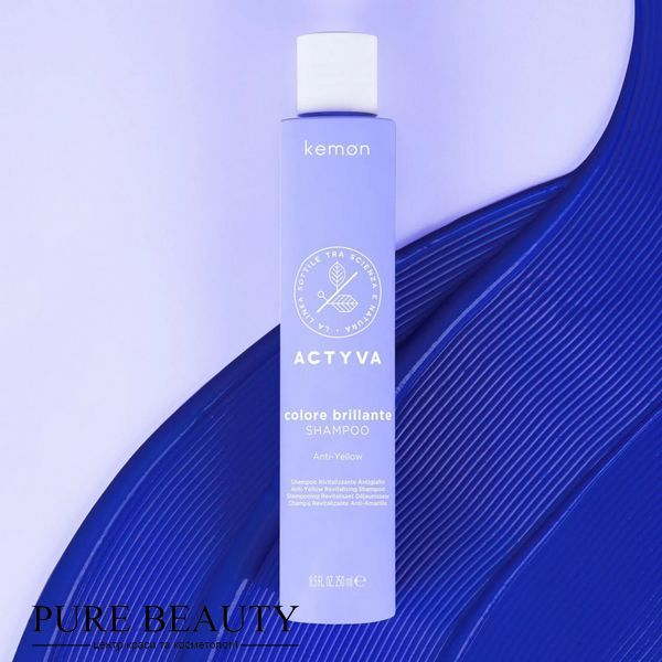 Шампунь з фіолетовим пігментом для блонду, Actyva Colore Brillante Anti-Yellow Shampoo, Kemon 0247321 фото