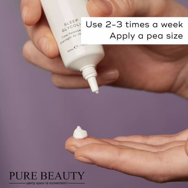 Нічна сироватка з АНА для пілінгу в домашніх умовах, Sleep glycolic, Medik8 P09005 фото