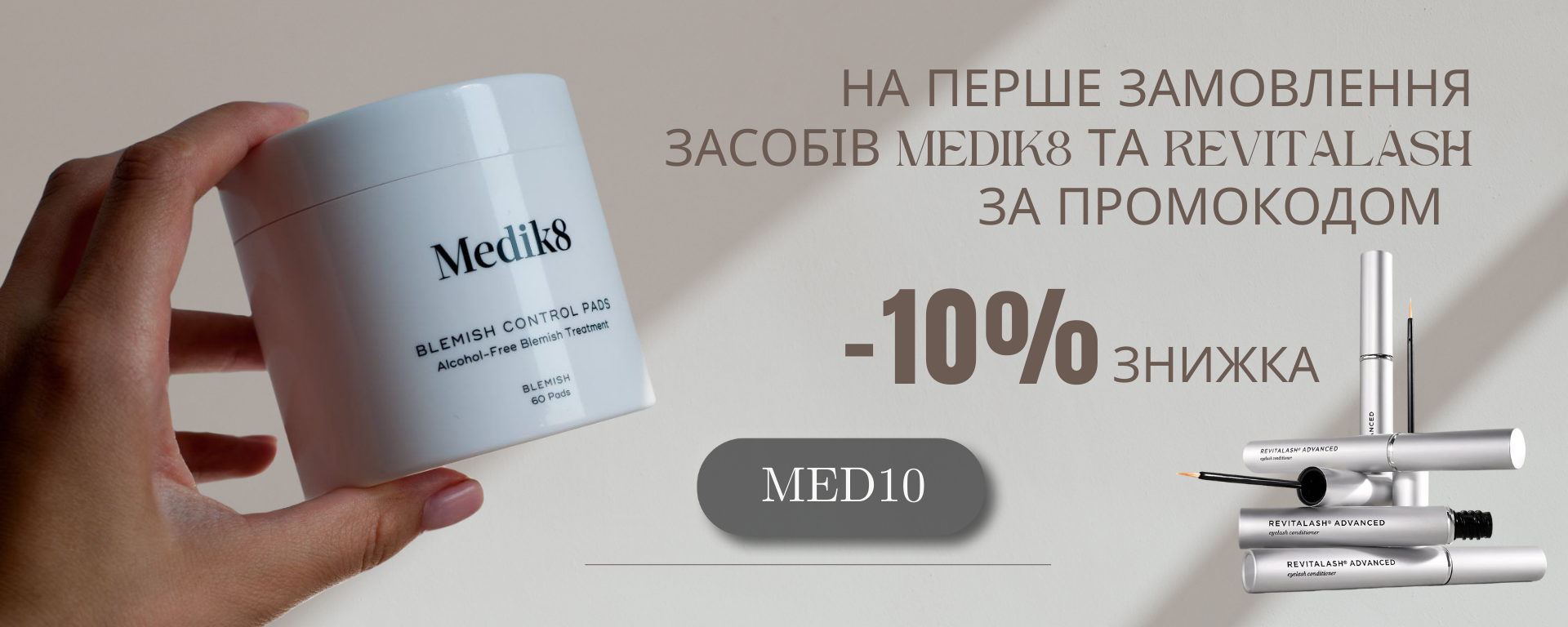 ボディクリーム Pure Beauty Lymph 1000ml PURE BEAUTY cosmetics— мультибрендовий онлайн магазин професійної
