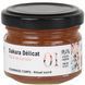 Скраб для тіла Цукровий сироп, Body Scrub Sugar Ritual, Academie