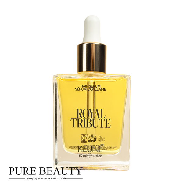 Королівська сироватка, The Royal Tribute Hair Serum, Keune  21469 фото