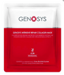 Нічна тканинна відновлююча колагенова маска, Intensive Repair Collagen Mask,Genosys GCMA10 фото