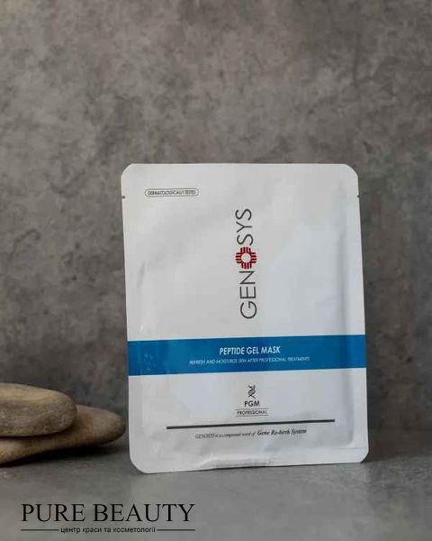 Пептидна гідро-гелева маска, Peptide Gel Mask, Genosys GGMJCM03 фото