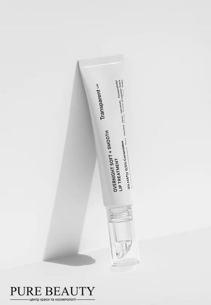 Нічна маска для губ, OVERNIGHT SOFT + SMOOTH LIP TREATMENT, TRANSPARENT-LAB 43206 фото