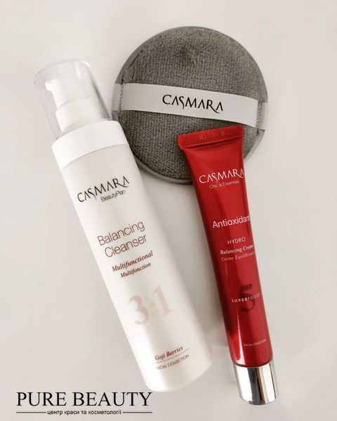 Зволожуючий крем Antioxidant &ldquo;Годжі&rdquo;, Casmara A41001  фото