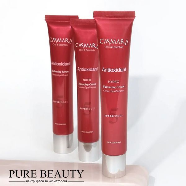 Зволожуючий крем Antioxidant &ldquo;Годжі&rdquo;, Casmara A41001  фото