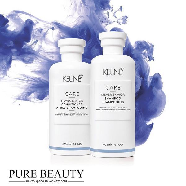 Кондиціонер "Срібний блиск", Care silver savior conditioner, Keune 21404 фото
