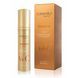 Крем зволожуючий Vitamin C &ldquo;Sensations&rdquo;, Casmara A13001  фото 1