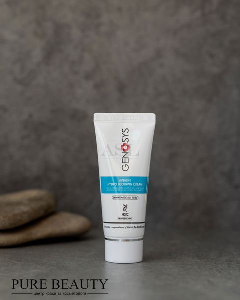 Інтенсивно зволожующий крем Hydro Soothing Cream, Genosys G0031 фото