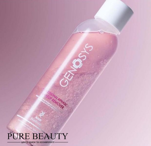 Двофазний засіб для зняття макіяжу, Professional Biphasic Makeup Remove, Genosys G0002 фото