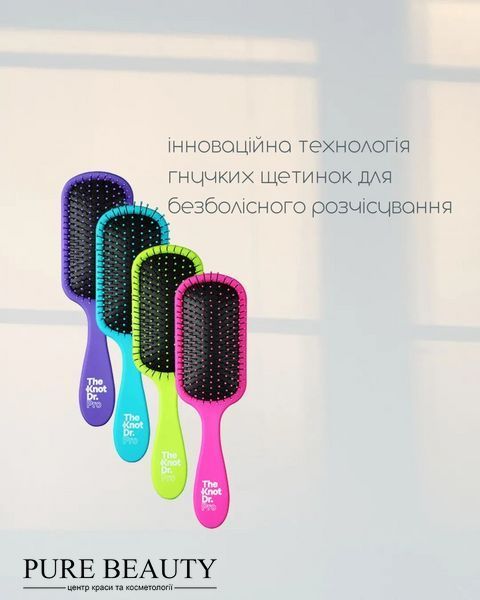 Щітка для волосся PRO BRITE Perwinkle / фіолетова, The Knot dr. KDS103 фото