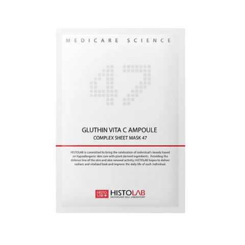 Освітлююча маска з вітаміном С, Gluthin Vita C Complex Sheet Mask, Histolab Н0135 фото
