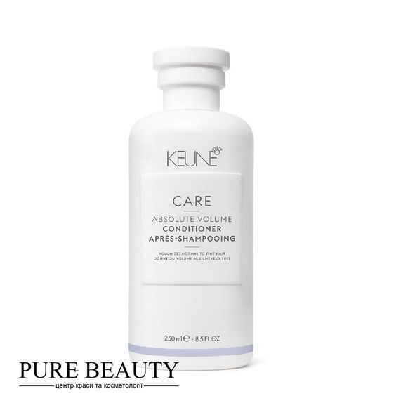 Кондиціонер "Абсолютний об&rsquo;єм", Care absolute volume conditioner, Keune  21536 фото