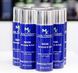 Комплекс для здорового волосся та регенерації шкіри, Mediceuticals 51x2 фото 2