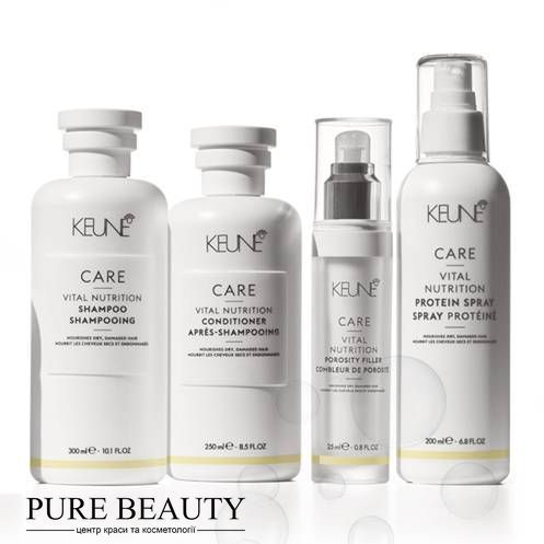 Кондиціонер "Основне живлення", Care vital nutrition conditioner, Keune  21517 фото